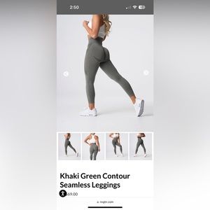 Khaki Green Contour Seamless Leggings